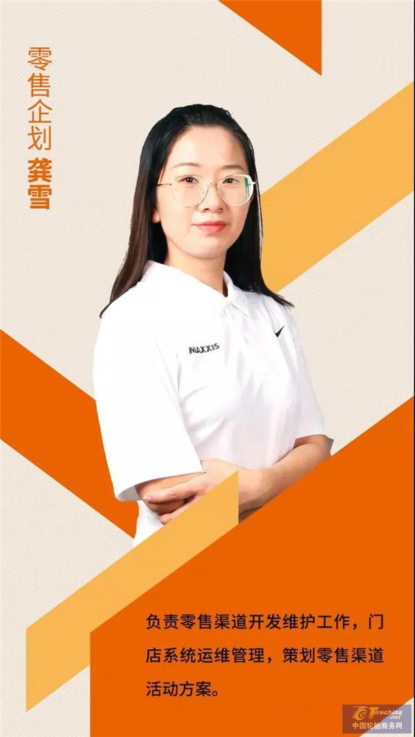 微信图片_20200617155044_meitu_1_副本.jpg