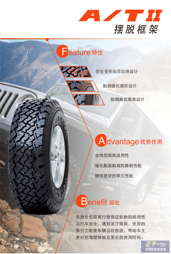 图片7_副本.png