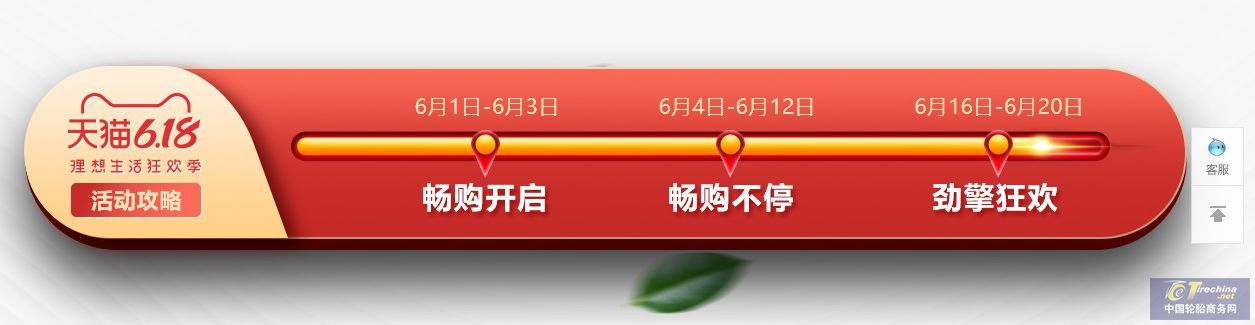 1592529727336190140126.jpg