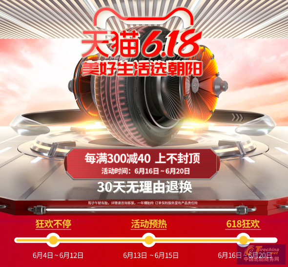 微信图片_20200618170728.png