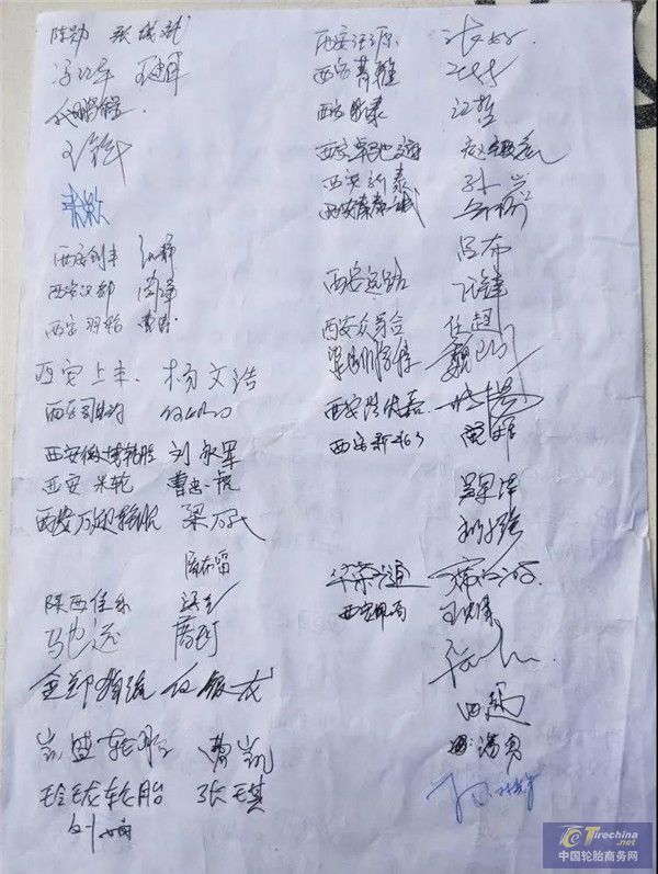 微信图片_20200701165826_副本.jpg