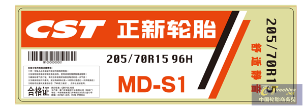 图片6_副本.png
