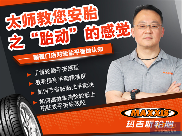 图片5_副本.png