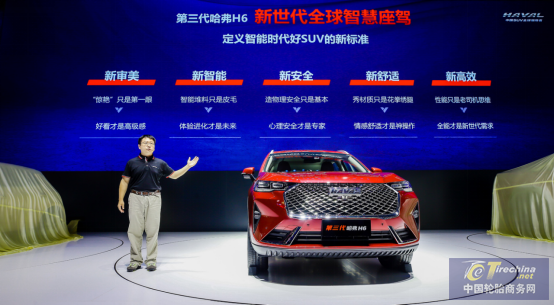 微信图片_20200724173430.png