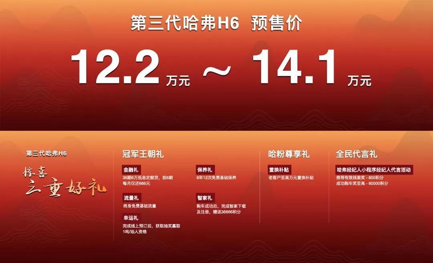 http://img.danews.cc/upload/images/20200802/fbaef6c30216afc3e42c556bfa8d6879.jpg