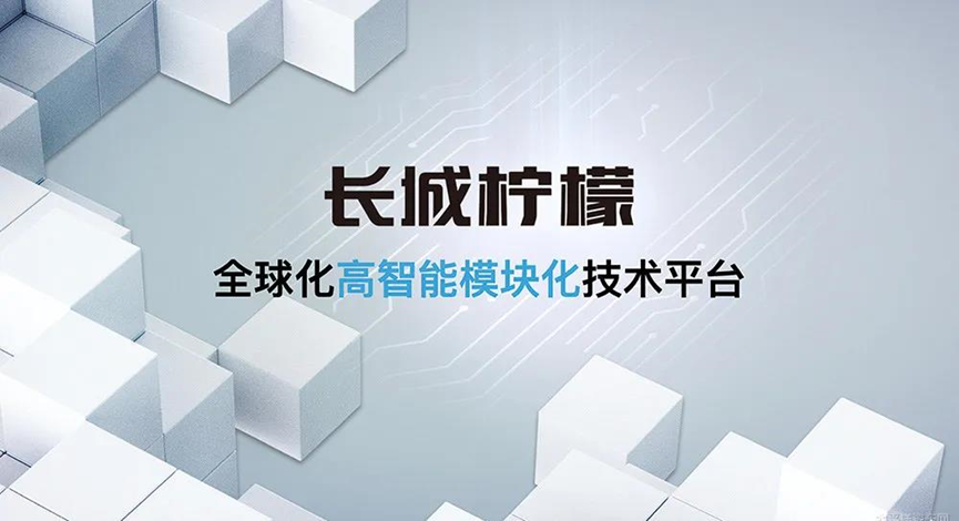 http://img.danews.cc/upload/images/20200802/4b6aef9ef6793ef763bd71d1adfd5174.png