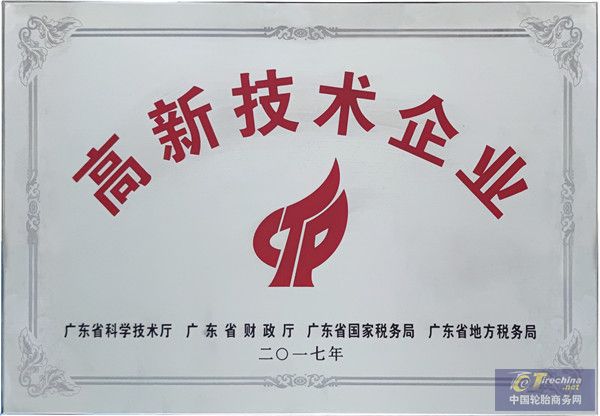 微信图片_20200808154158_副本.jpg