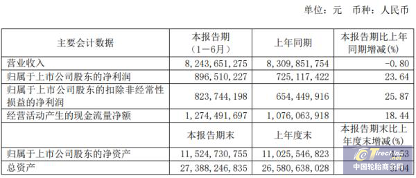 图片11.png