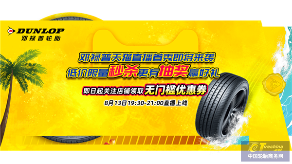 图片1_副本.png