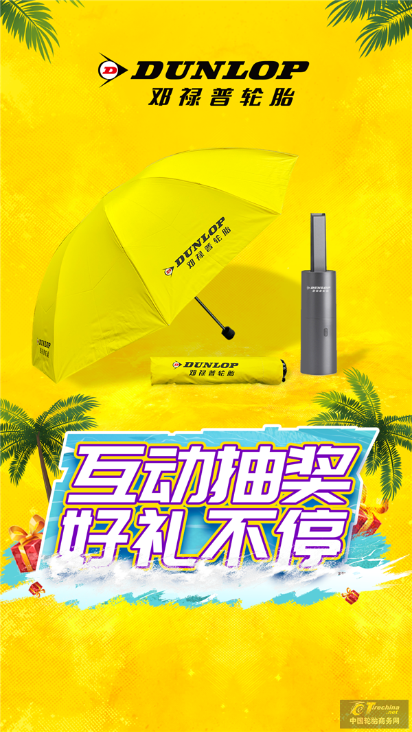图片3_副本.png
