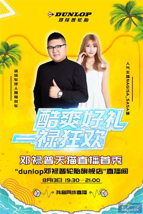 图片4_副本.png