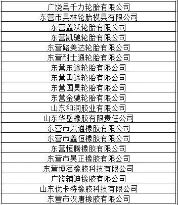 微信图片_20200815150952.jpg