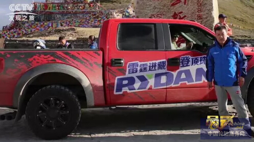 微信图片_20200817163125.png