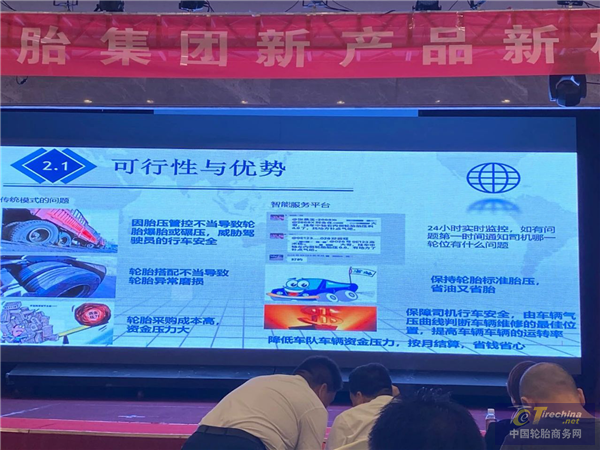 图片17.png