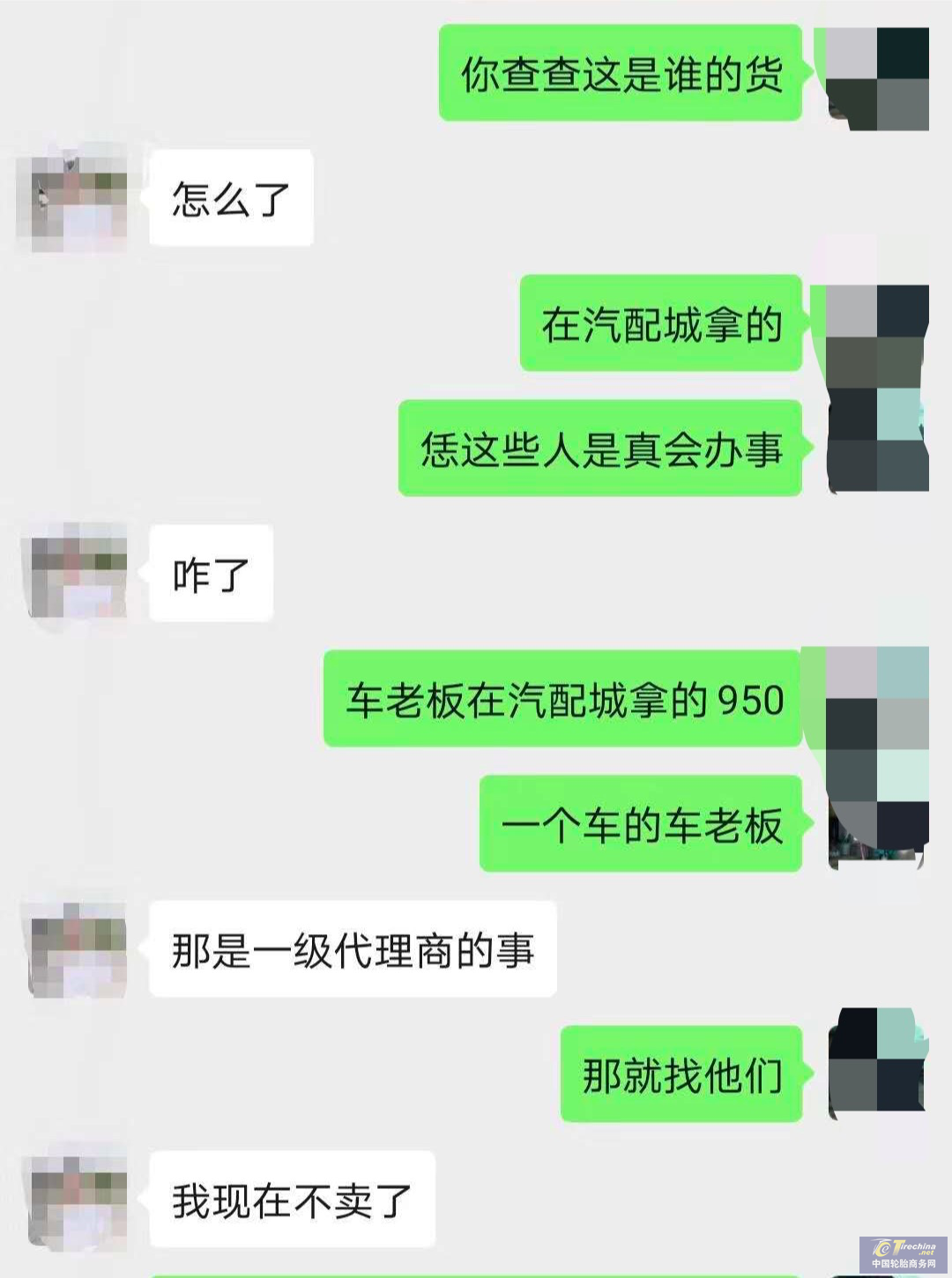 1597799335506087738308.png