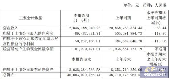 微信图片_20200825162637.jpg