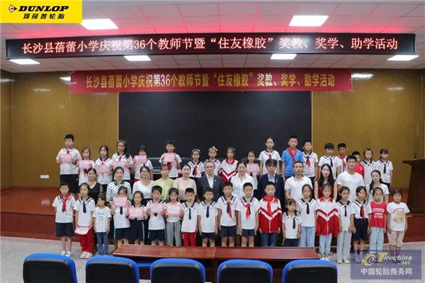 微信图片_20200916092219.jpg