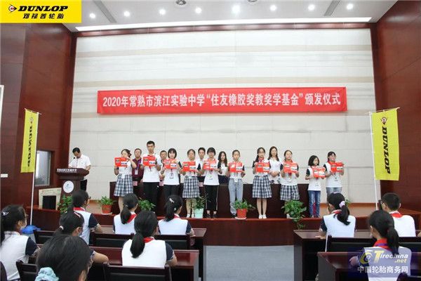 微信图片_20200916092224.jpg