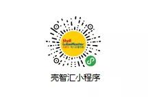 微信图片_20200919092353.jpg