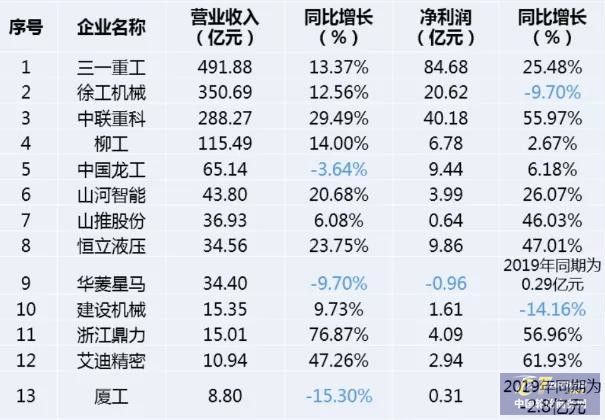 微信图片_20200919100217.jpg