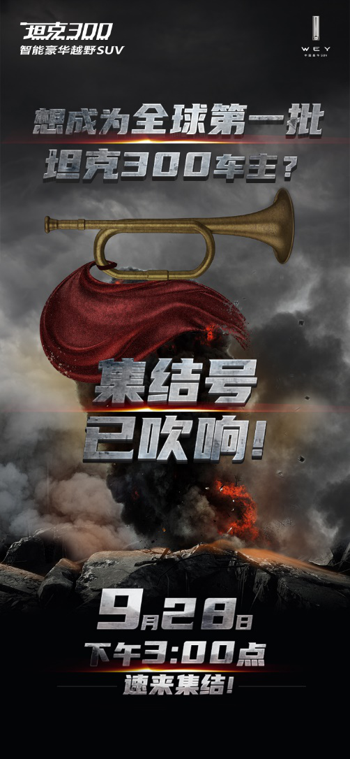 http://img.danews.cc/upload/ajax/20200928/b00305bffc117919f81648cea8cfe008.png