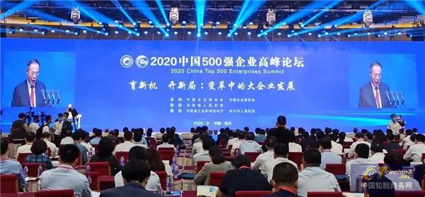 微信图片_20200930110838.jpg