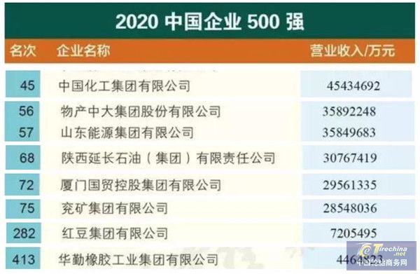 微信图片_20200930110849.jpg