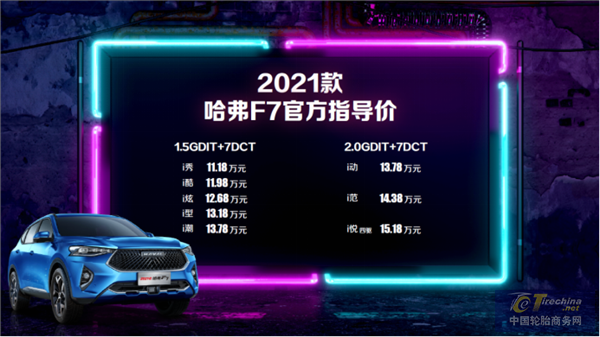 微信图片_20201014154223.png