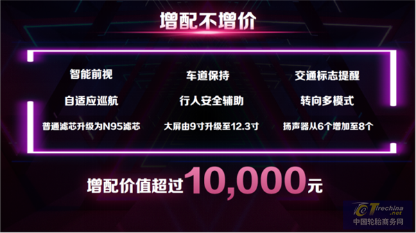 微信图片_20201014154238.png