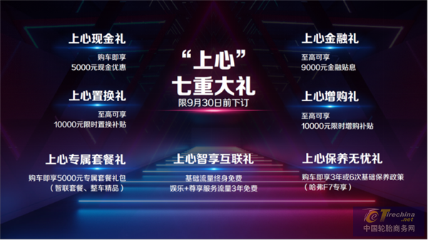 微信图片_20201014154241.png