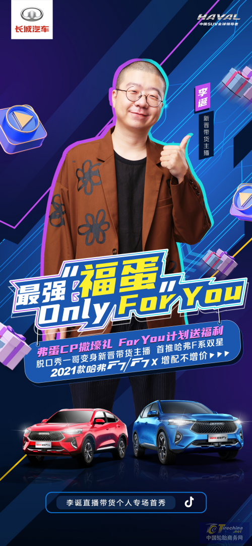 1602667141508866653825.png