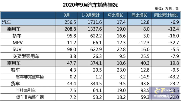 微信图片_20201016090332.png