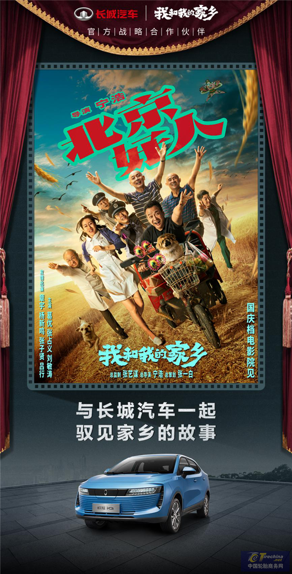 图片11.png