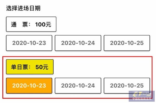 流程1.jpg