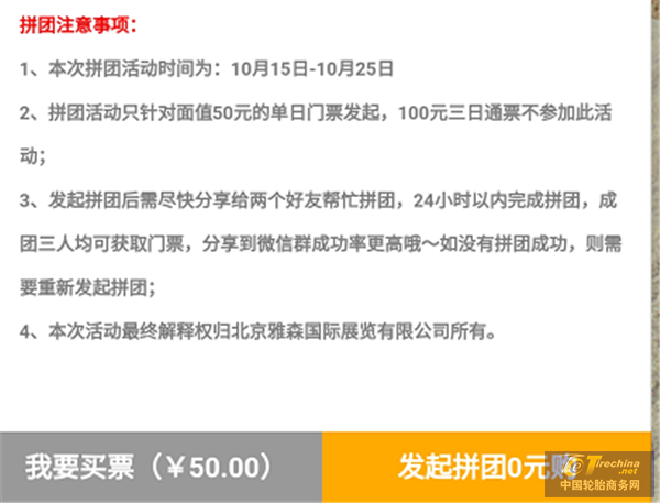 流程2.png
