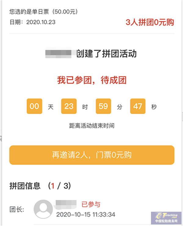 流程3.png