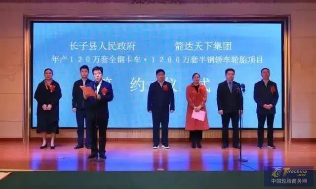微信图片_20201016165622.jpg