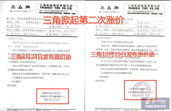 微信图片_20201022092030.png