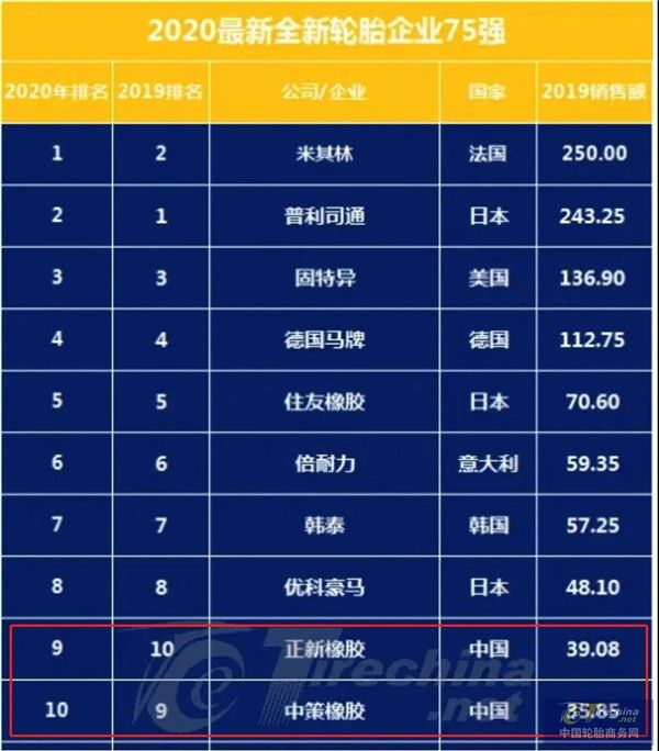 微信图片_20201027085753.jpg