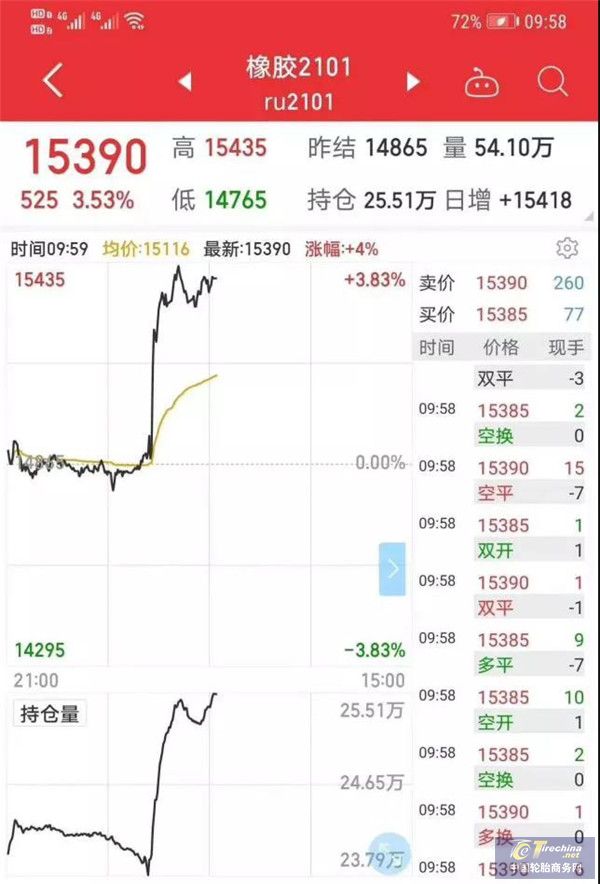 微信图片_20201027091534.jpg