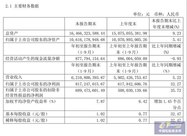 微信图片_20201028090332.jpg