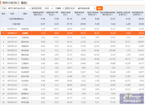 微信图片_20201030141840.png