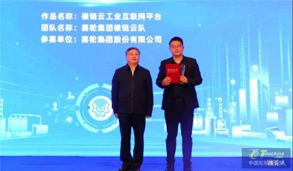 微信图片_20201102163914.jpg