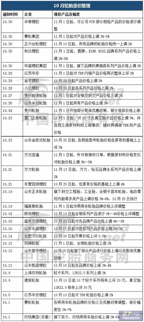 微信图片_20201103090153.jpg