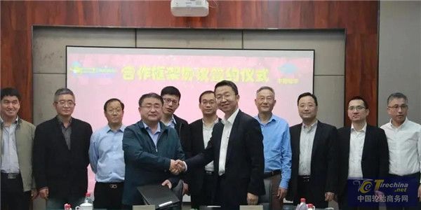 微信图片_20201103090914.jpg