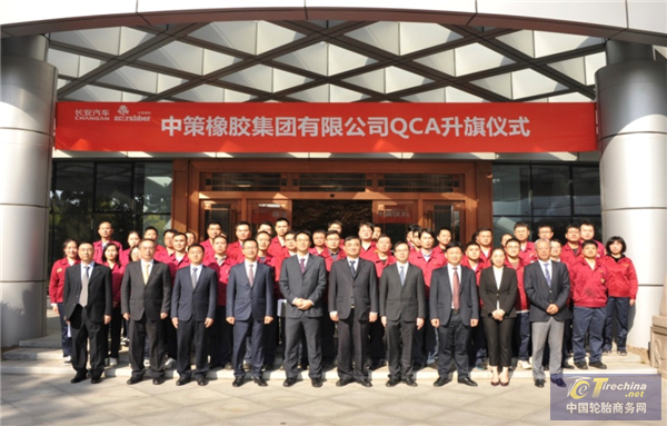 微信图片_20201104093801.png