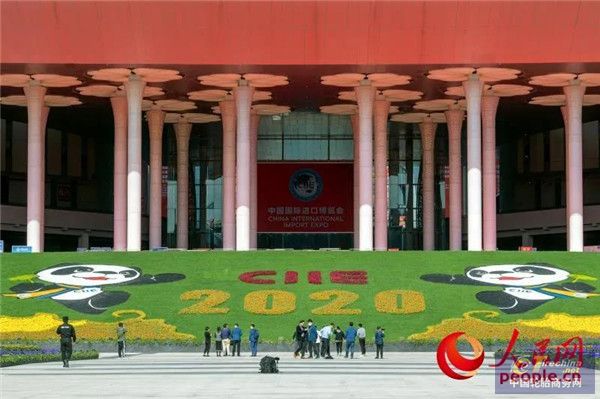 微信图片_20201105091757.jpg