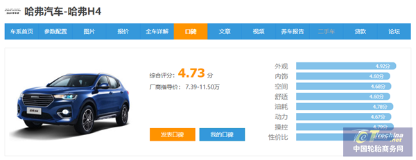 图片17.png
