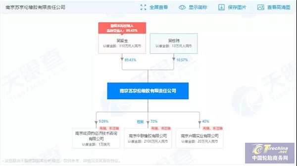 微信图片_20201107091509.jpg