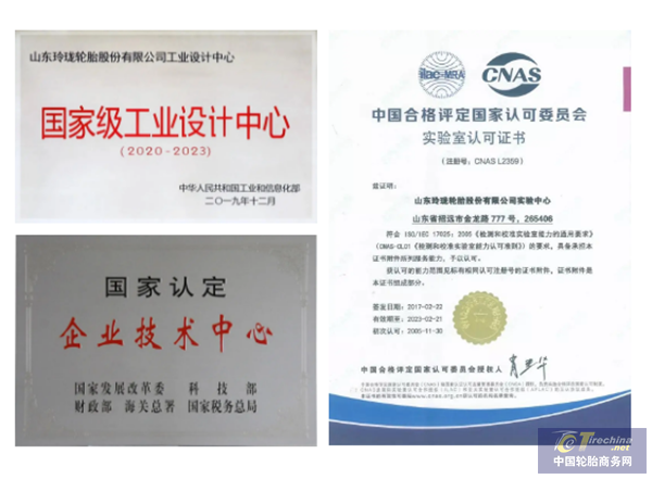 微信图片_20201111090614.png
